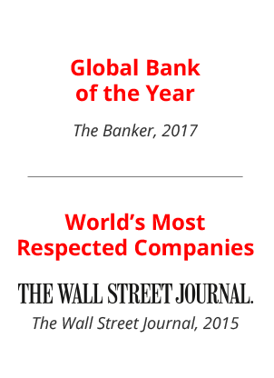 The Banker and The Wall Street Journal quote